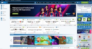 1xBet — Лайв