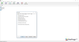 7-Zip — Настройки приложения