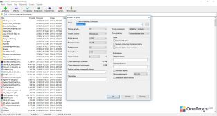 7-Zip — Создание архива