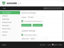 Adguard — Настройки программы