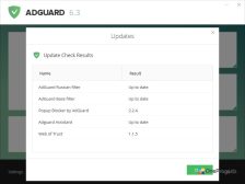 Adguard — Проверка обновлений