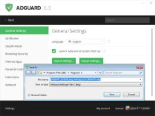 Adguard — Сохранение настроек