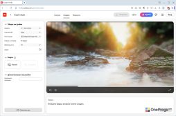 Adobe Firefly — Создание видео