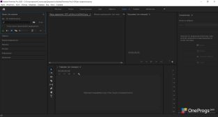 Adobe Premiere Pro — Редактирование аудио