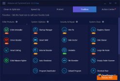 Advanced SystemCare Free — Инструменты проверки