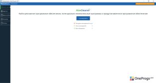 AdwCleaner — Главная страница