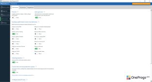 AdwCleaner — Настройки программы