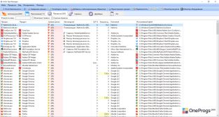 AnVir Task Manager — Главная страница