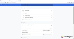 Atom — Настройки программы