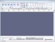 Audacity — Интерфейс программы