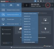 Bandicam — Меню программы
