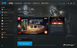 Blizzard Battle.net — Окно программы