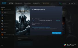Blizzard Battle.net — Окно установки игры