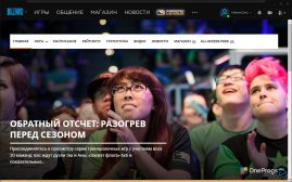 Blizzard Battle.net — Overwatch League