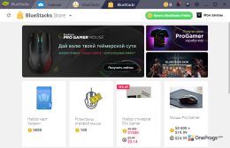 BlueStacks — BlueStack магазин
