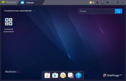 BlueStacks — Интерфейс программы