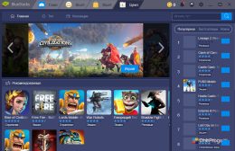 BlueStacks — Центр приложений