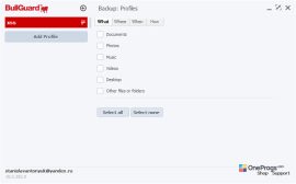 BullGuard Internet Security — Создание Backup