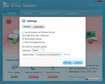 Carambis Driver Updater — Настройки программы
