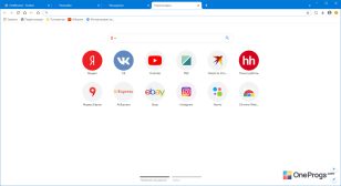 Cent Browser — скриншот 1