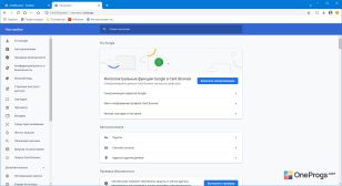 Cent Browser — скриншот 3