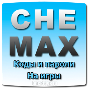 Логотип CheMax