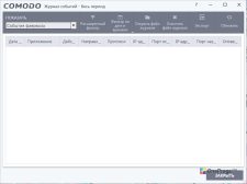 Comodo Firewall — Журнал событий