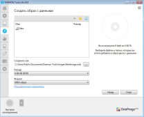 DAEMON Tools Lite — Создание образа
