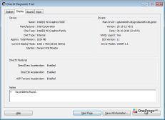 DirectX — Настройки видеокарты