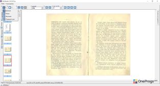 Djvu Reader — Цветовой режим