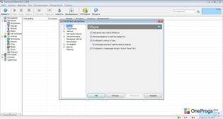 Download Master — Настройки программы