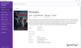 Download Studio — Описание Фильма