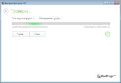 Dr.Web Security Space — Проверка компьютера