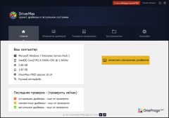DriverMax — Интерфейс программы