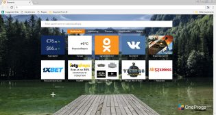 Elements Browser — Интерфейс программы
