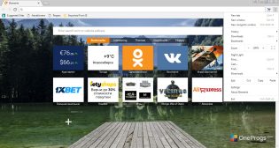 Elements Browser — Меню программы