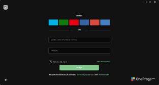 Epic Games Launcher — Окно программы