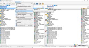 FreeCommander — Меню программы