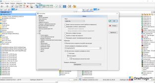 FreeCommander — Настройки программы