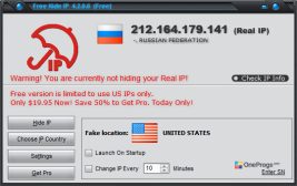 Free Hide IP — Интерфейс программы