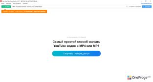 Free YouTube Download — Главная страница