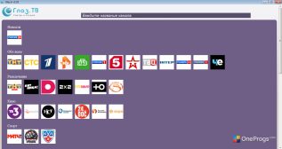 Глаз.ТВ — Интерфейс программы