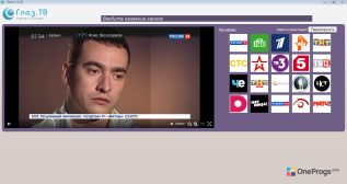 Глаз.ТВ — Трансляция вещания