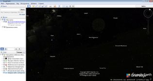 Google Earth — Звезды