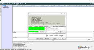 ICE Book Reader Professional — Редактор информации