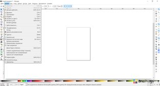 Inkscape — Меню программы