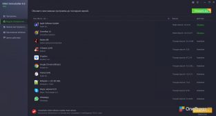 IObit Uninstaller — Модуль обновления ПО