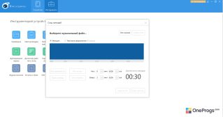 iTools — Создание мелодий
