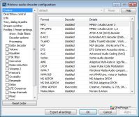 K-Lite Codec Pack — Настройки аудио
