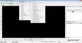 LibreCAD — Меню программы